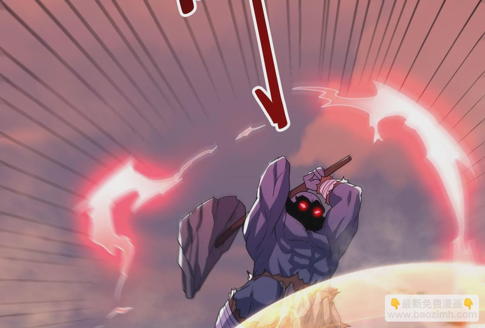 古神遊戲 - 第62話 十丈！沒有無用的天賦(2/3) - 8